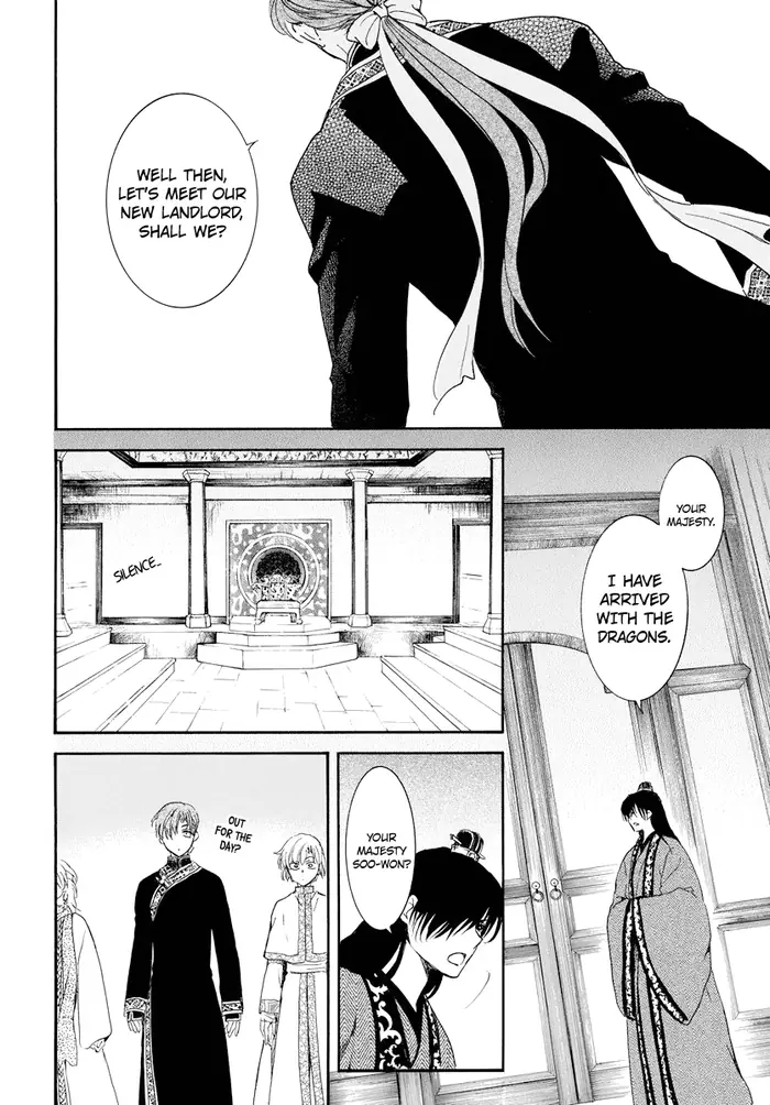 Yona of the Dawn Chapter 179 image 25_optimized